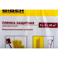 Пленка защитная для ремонтных работ (4х5 м) Biber 31811 тов-086461