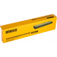 Брусок наждачный двухсторонний, 200 мм Biber 70692 тов-080380