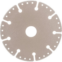 Диск алмазный отрезной Hilberg 125x22.23 Super Metal 520125