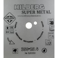 Диск алмазный отрезной Hilberg 350x25.4 Super Metal 520350