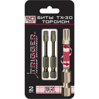 Бита ТОРСИОН (2 шт; 50 мм; TORX30) ТРИГГЕР 84987 тов-155929