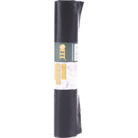 Мешки для строительного мусора (5 шт; 60 л; 600х800 мм; 70 мкм; ПВД) FIT 11931