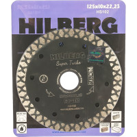 Диск алмазный Hilberg 125x22.23 Super Turbo HS102