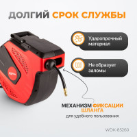Пневматическая катушка WIEDERKRAFT с армированным шлангом PVC 3/8" длина 15+1м WDK-85260