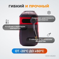 Пневматическая катушка WIEDERKRAFT с армированным шлангом PVC 3/8" длина 15+1м WDK-85260