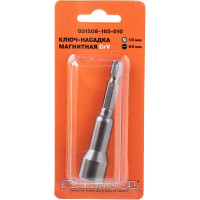 Ключ-насадка магнитная CrV 10 мм, 65 мм SANTOOL 031508-165-010