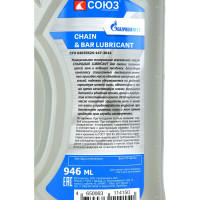 Масло для пильных цепей UNIVERSAL CHAINBAR LUBRICANT, 0.946 л Союз СЦС-0101А