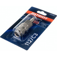 Переходник 112/С3 Rapid - елочка 10 мм PATRIOT 830900065