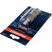 Переходник 112/С3 Rapid - елочка 10 мм PATRIOT 830900065