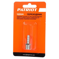 Переходник 1233/4 елочка 8 мм 1/4" М PATRIOT 830900025