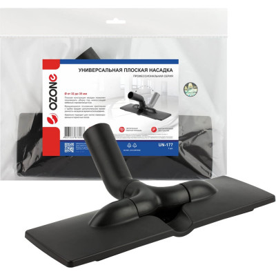 Универсальная плоская насадка OZONE для профессионального пылесоса для гладких поверхностей, под трубку от 32 до 35 мм UN-177