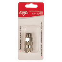 Переходник рапид – 3/8M Elitech 0704.017800