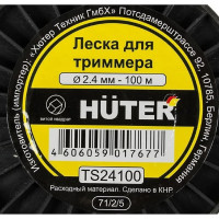Леска витой квадрат 2.4 мм, 100 м Huter  TS24100 71/2/5