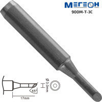 Жало 900M-T-3C МЕГЕОН 00000006441