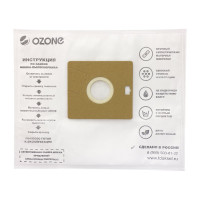 Мешки-пылесборники синтетические для пылесоса (12 шт; 2 микрофильтра) OZONE XXL-04