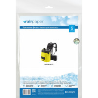 Мешок-пылесборник бумажный для KARCHER (10 л; 5 шт.) AIR Paper PK-210/5
