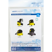 Мешок-пылесборник бумажный для KARCHER (10 л; 5 шт.) AIR Paper PK-210/5