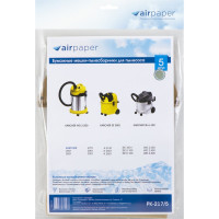 Мешок-пылесборник бумажный для KARCHER (22 л; 5 шт.) AIR Paper PK-217/5