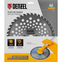 Диск для триммера, 40 зубьев DENZEL 96340