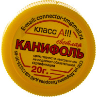 Канифоль ROSIN CAST 20 г Connector KA-20