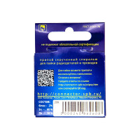 Припой "Спиралька" ПОС-61 с канифолью (20 г) Connector PPSP-POS61KA-20