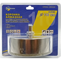 Коронка алмазная по керамике и кафелю с центрирующим сверлом TRIO-DIAMOND 110 мм 400110