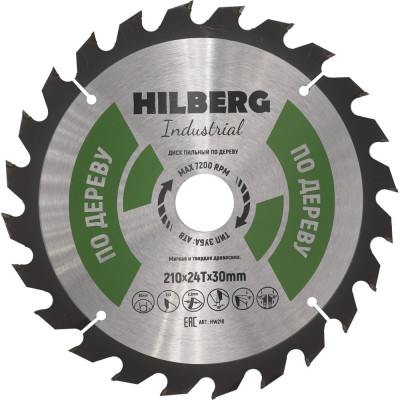 Диск пильный Hilberg Industrial Дерево 210x30x24Т HW210