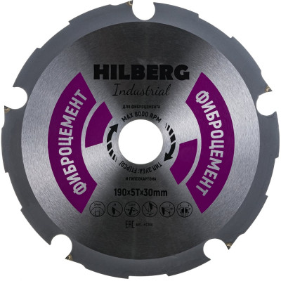 Диск пильный Hilberg Industrial Фиброцемент 190x5Tx30 мм HC190