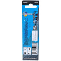 Коронка алмазная универсальная TRIO-DIAMOND 8 мм Universal 450008