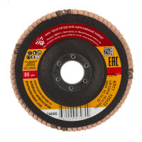 Круг лепестковый торцевой КЛТ-1 (125x22.2 мм; Р80) Без бренда 74006