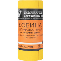 Шкурка на бумажной основе,LP41C (зернистьсть Р240, 115 мм, 5 м) мини-рулон Без бренда 75634