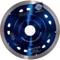 Диск алмазный отрезной Hilberg 125x22.23 Extra Thin 1.1 мм HM420