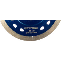 Диск алмазный отрезной Hilberg 125x22.23 Extra Thin 1.1 мм HM420