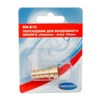 Переходник BN-E10 байонет-елка 10 мм CONCORDE 6619286