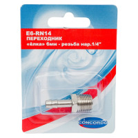 Переходник E6-RN14 елка 6 мм-наружная резьба 1/4" CONCORDE 6619318