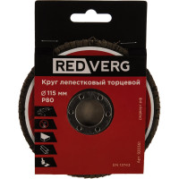 Круг лепестковый торцевой (115х22.23 мм; Р80) REDVERG 6624171