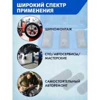 Набор 6-гранных ударных тонкостенных головок Rockforce 1/2", 3 штуки RF-4032TH(5294)