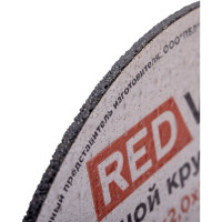 Круг отрезной по металлу (115х22.23х2 мм) REDVERG 6624150
