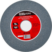 Круг шлифовальный (150х20х32 мм; Р60) для электрических точил REDVERG 6624147