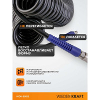 Шланг спиральный (15 м; 10х14 мм) с быстросъемными соединениями WIEDERKRAFT WDK-65815