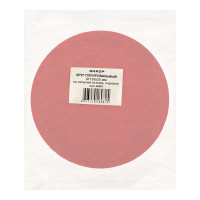 Круг полировальный поролоновый (125х25 мм) Энкор 20581