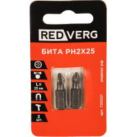 Бита PH2, 25 мм, 2 шт. REDVERG 6623456