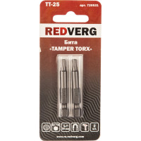 Бита Torx Tamper ТТ25, 50 мм, 2 шт. REDVERG 6623507