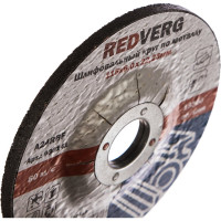 Круг шлифовальный по металлу (115х22.23х6 мм) REDVERG 6624164