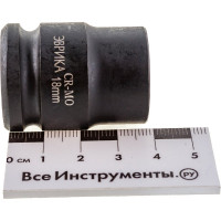 Головка торцевая Эврика 18мм 1/2 6-гранная ударная L=40мм ER-95711 940363
