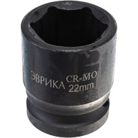 Головка торцевая Эврика 22мм 1/2 6-гранная ударная L=40мм ER-95715 940379