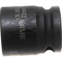 Головка торцевая Эврика 22мм 1/2 6-гранная ударная L=40мм ER-95715 940379