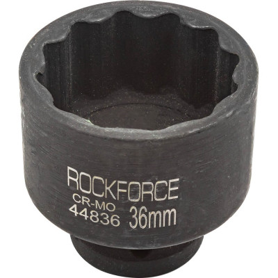 Головка торцевая 12-гранная ударная 36 мм, 1/2", L=45 мм ROCKFORCE RF-44836(219)