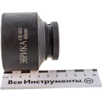 Головка торцевая Эврика 46мм 3/4 6-гранная ударная L=60мм ER-95934 940432