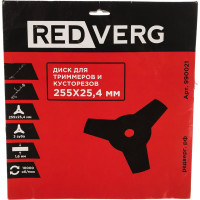 Диск для триммера 255х25,4 мм, 3 зуба REDVERG 5014462